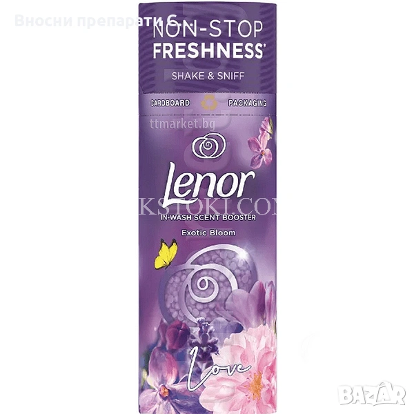 Lenor exotic bloom & moonlight lily парфюмни перли 176 г. , снимка 1