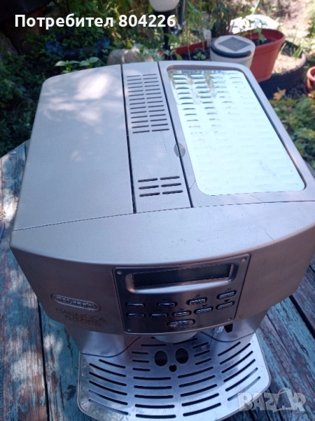 Кафе-автомат DeLonghi MAGNIFICA ESAM3500S, снимка 1