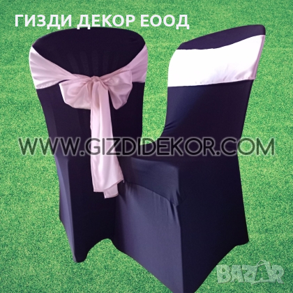 черни универсални калъфи за стол, снимка 1