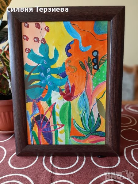 Картина "Цветовете на дъгата", снимка 1