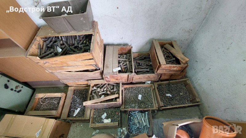Продават се болтове, гайки, винтове на кг., снимка 1