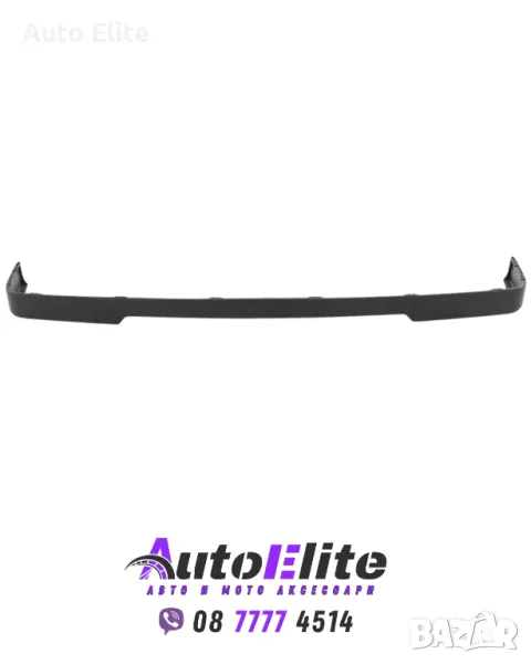 Добавка за предна броня за BMW E30, снимка 1