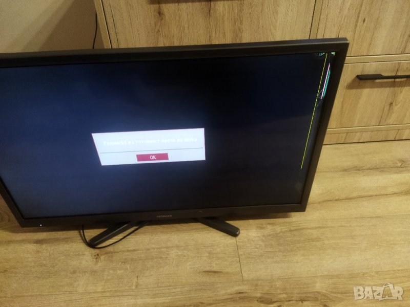 Hitachi 32hxc01 със счупен екран, снимка 1
