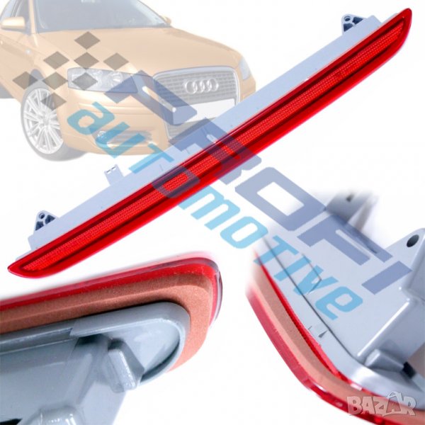 ТРЕТИ СТОП AUDI A3 8P / ДОПЪЛНИТЕЛНА СТОП СВЕТЛИНА, снимка 1