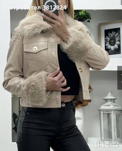 Дамско яке , снимка 1