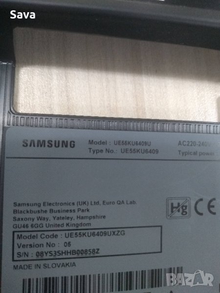 Samsung UE55KU6409U-BN41-02528A/ BN94-10776E L55E6_KSM/ BN44-00876C REV 1.спукан екран, снимка 1