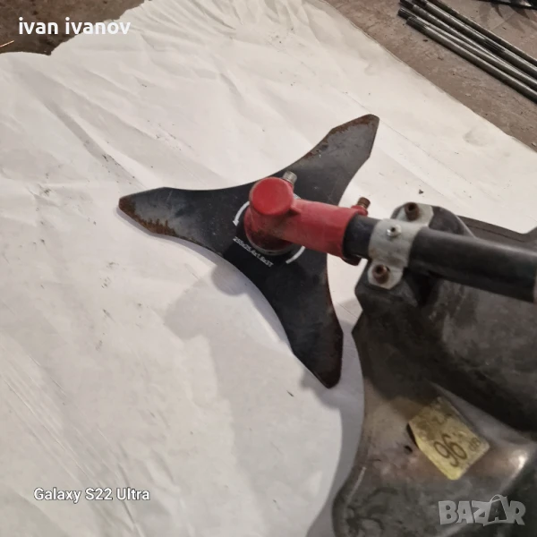 Глава Тример , снимка 1