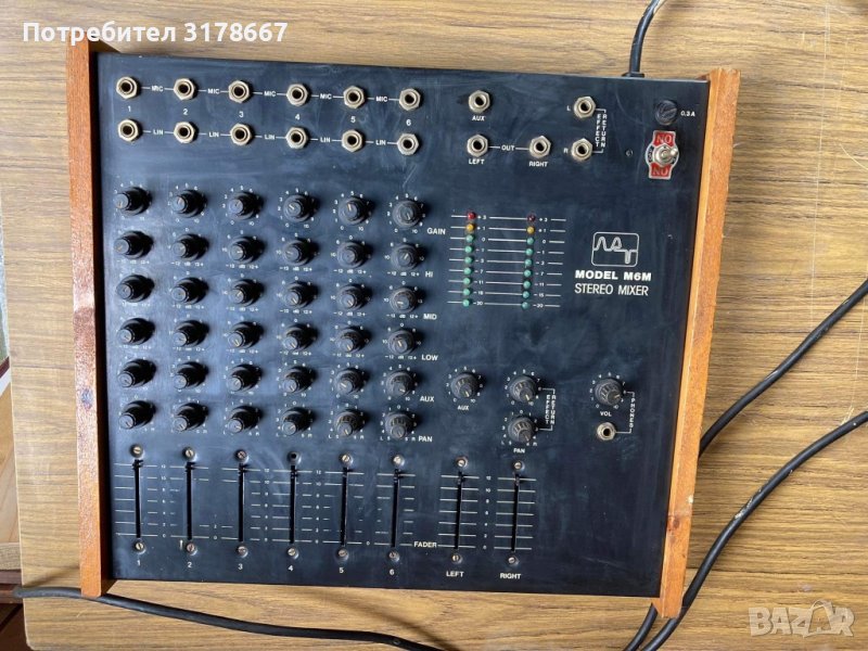 STEREO MIXER M6M, снимка 1