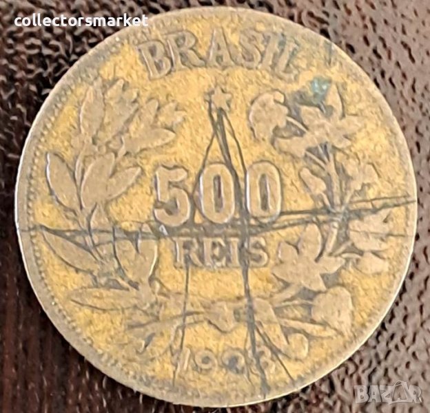500 реис 1928, Бразилия, снимка 1