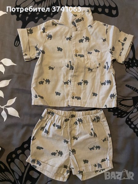 Комплект H&M, снимка 1