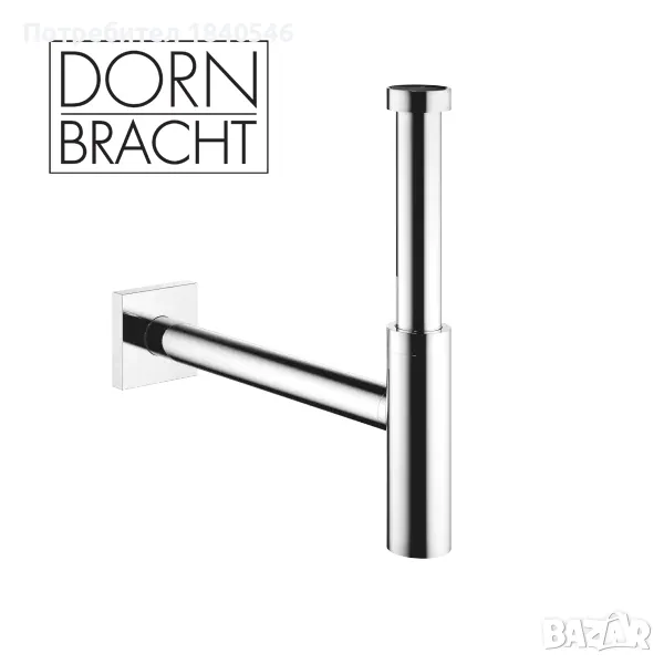 Бутилков сифон за баня Dornbracht, луксозен декоративен сифон на мивка, снимка 1