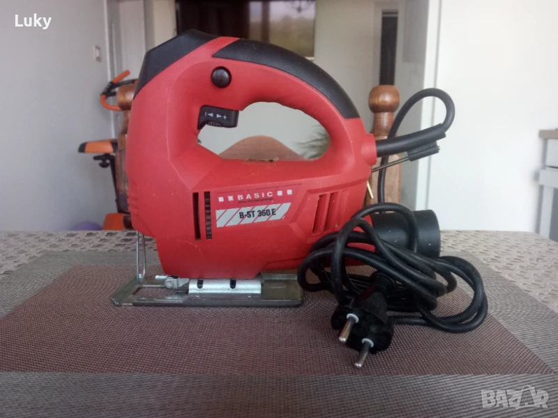 Прободен трион--Германия., снимка 1