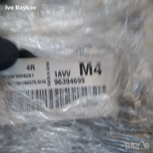  Компютър двигател, комплект, 96394699 за CHEVROLET LACETTI , S010016042A1 / 4R / 1AVV / M4., снимка 1