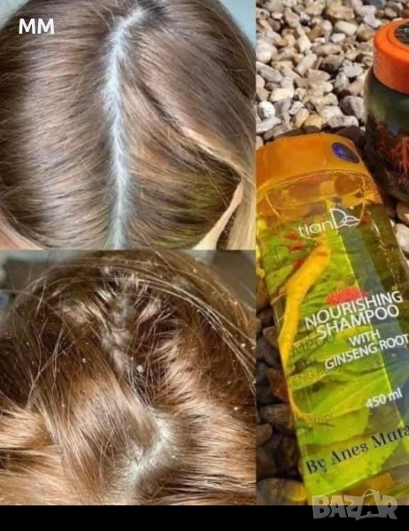 Промоция- шампоан с корен от женшен за растеж, снимка 1