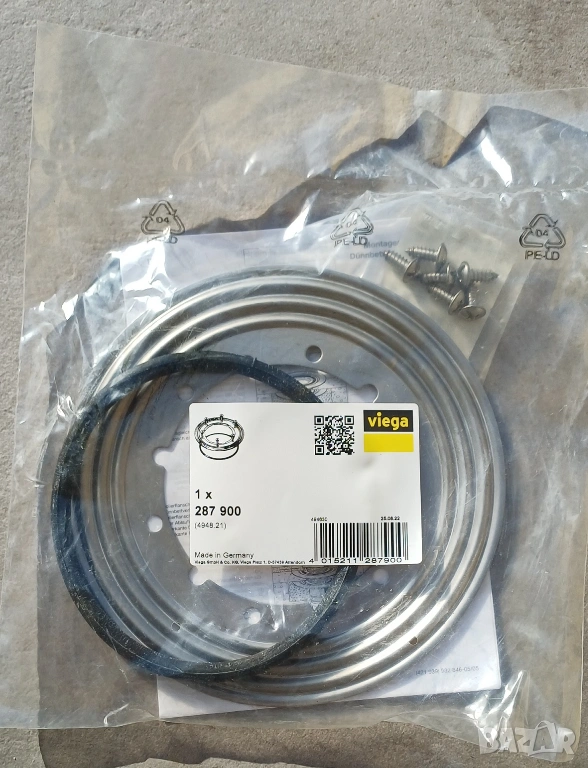 Хидроизолационен фланец за VIEGA Advantix, снимка 1