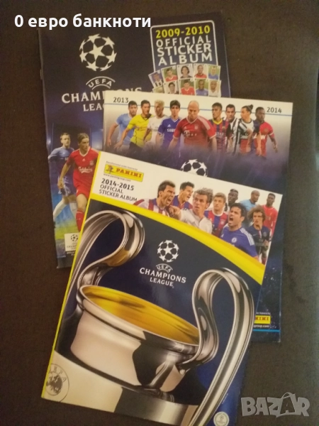 ТРИ ПАНИНИ АЛБУМА /виж описанието/, снимка 1