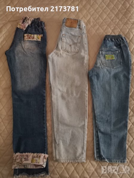 Детски дрехи за момчета + подарък, снимка 1