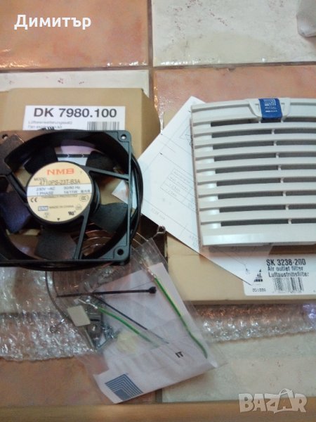 Вентилатор за табло, снимка 1