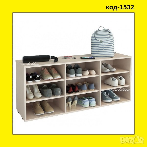 Антре,шкаф за обувки(код-1532), снимка 1