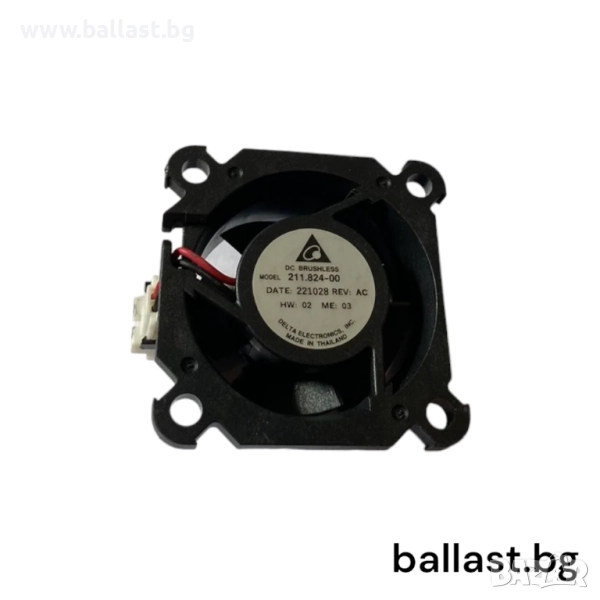 Вентилатор за фар A2059067140 Mercedes A1779068405, снимка 1