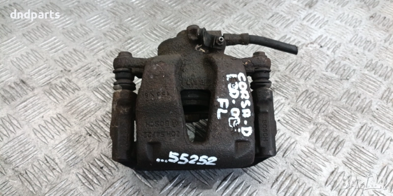 Спирачен апарат Opel Corsa D 1.3CDTi 2008г.(преден ляв)	, снимка 1