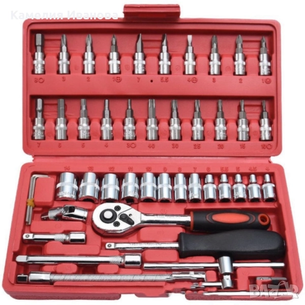 Комплект за ремонт на Автомобил 46 части, снимка 1