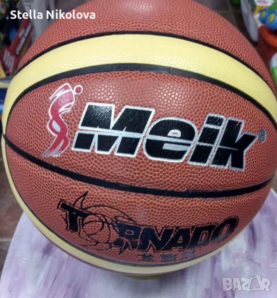 Баскетболна топка, кожена- за зала, снимка 1