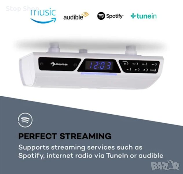 Auna Smart Кухненско радио с Bluetooth,Alexa,Spotify,Wifi , снимка 1