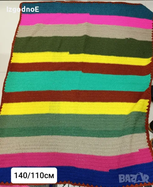 Одеало Пачуърк , снимка 1