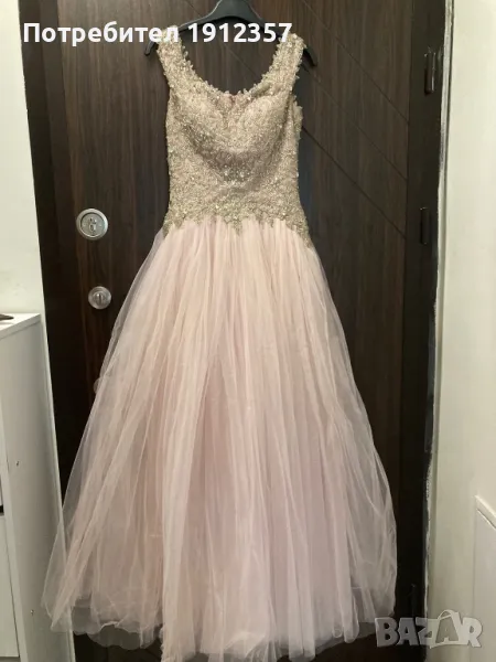 Бална рокля, снимка 1