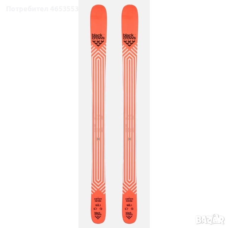 Black Crows (Camox birdie 2021) с Atomic автомати, снимка 1