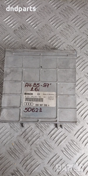 Компютър Audi A4 B5 1.6i 1997г. 8D0907558A 0261204503, снимка 1