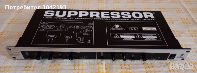 BEHRINGER DE2000 -  2-Channel De-EsserFeedback Processor, снимка 1