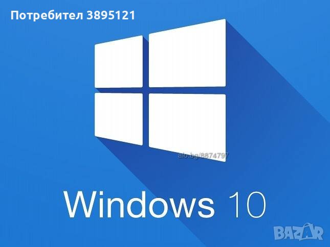инсталиране или преинсталиране на windows xp 7 8 10 11 , снимка 1