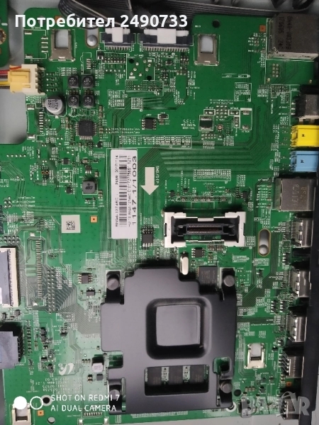 Телевизор Samsung ue32m5602ak на части , снимка 1