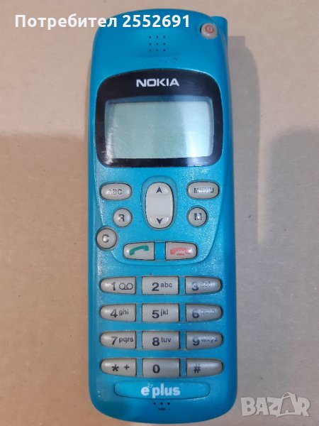 Мобилен телефон , снимка 1