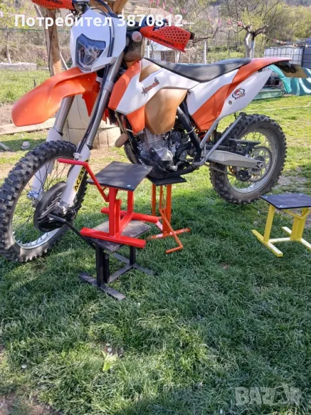Стойка за мотор . Кросови и ендуро мотори., снимка 1