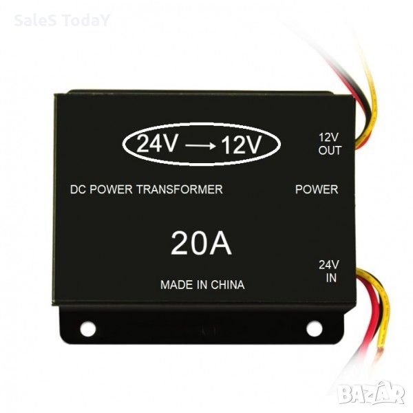 Преобразувател на напрежение, Инвертор на напрежение от 24V на 12V 20A, снимка 1