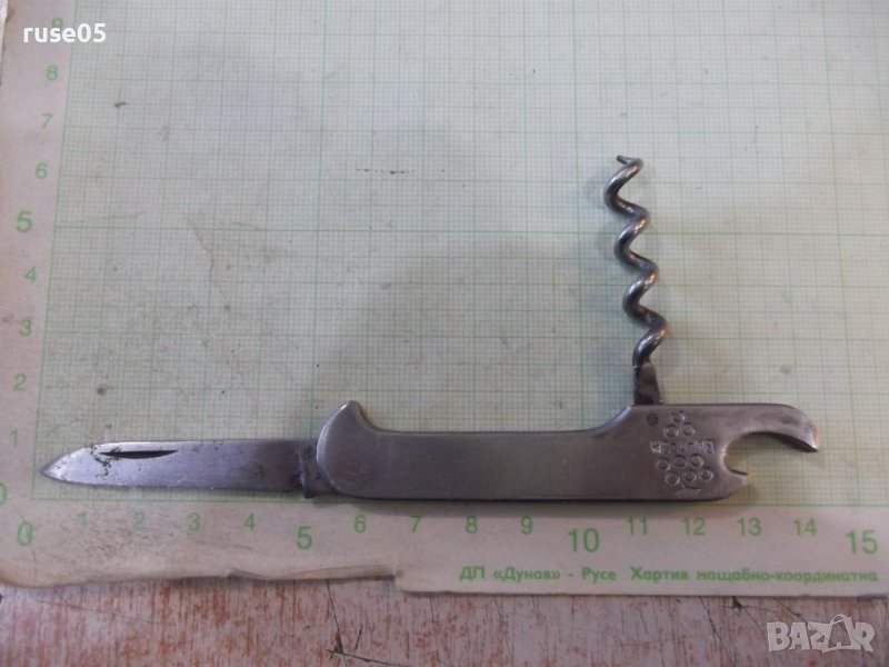 Ножка "Винпром" тирбушон отварачка от соца, снимка 1