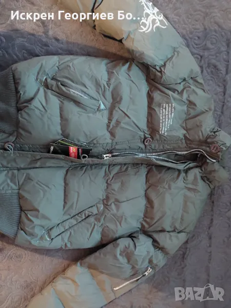 Мъжко зимно яке със зип и копчета, снимка 1