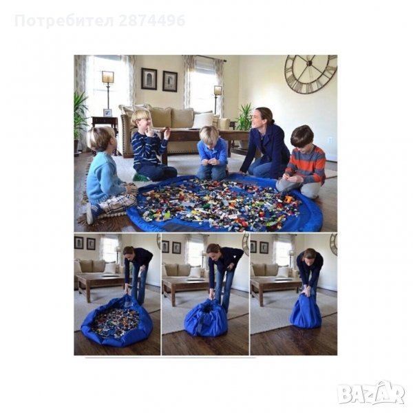 1931 Постелка за събиране на детски играчки, снимка 1