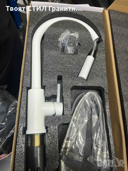 ДЕФект Бял смесител за кухня с издърпваща се глава и 2 режима на струя - 9600, снимка 1