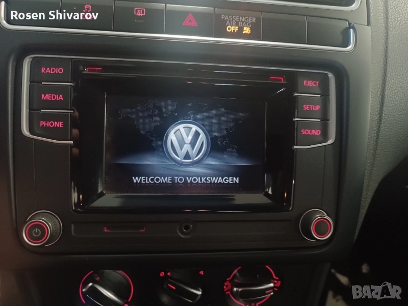 Оригинална мултимедия Volkswagen , снимка 1