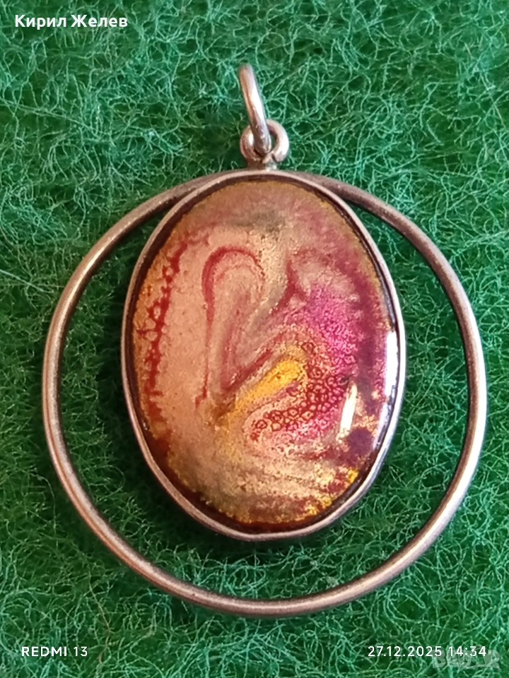 Сребърен Арт медальон дихройчно стъкло Ретро бижу 65715, снимка 1