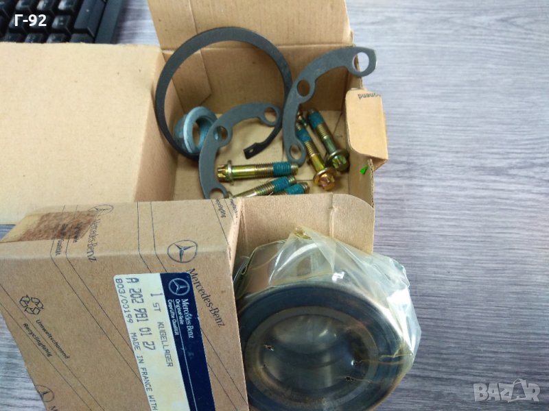 A2029800016**NEU**MERCEDES-BENZ**Комплект лагер заден **, снимка 1