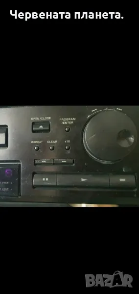 cd akai 1100, снимка 1