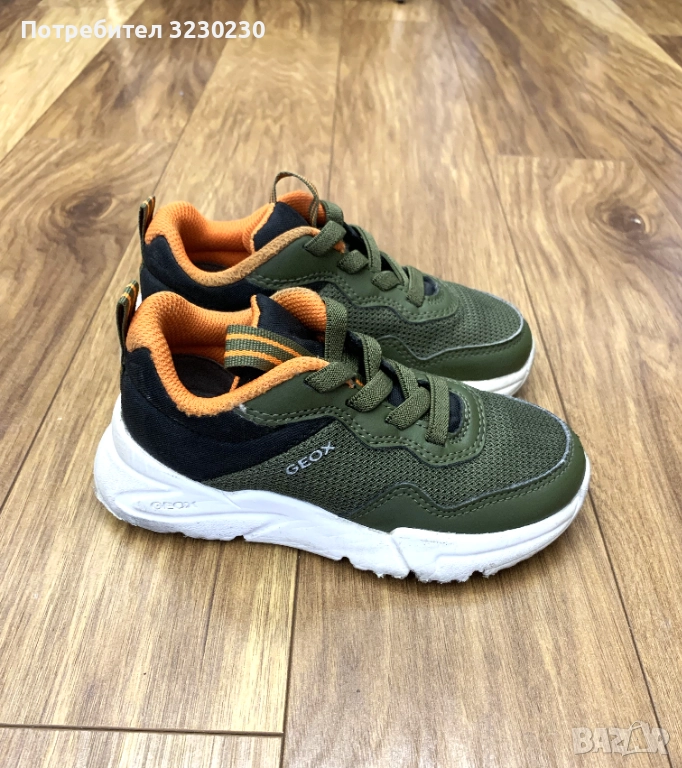 Детски обувки и боти 26 размер., снимка 1