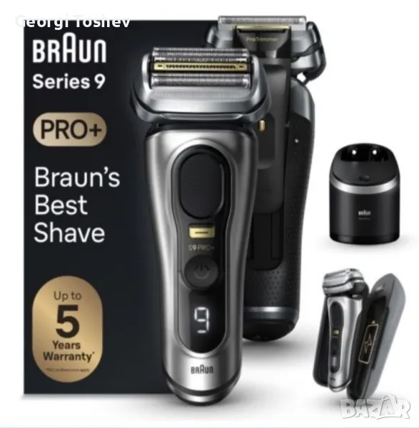 Самобръсначка Braun 9 pro, снимка 1