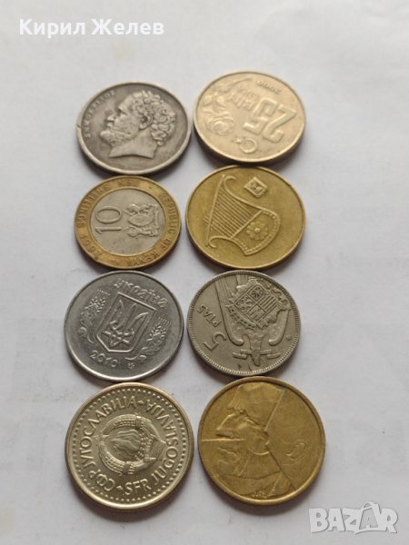 Лот монети от цял свят 8 броя УКРАЙНА, ИЗРАЕЛ, ИСПАНИЯ ЗА КОЛЕКЦИЯ ДЕКОРАЦИЯ 38099, снимка 1