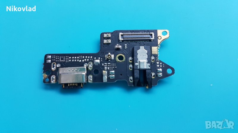 Блок захранване Xiaomi Redmi 9, снимка 1